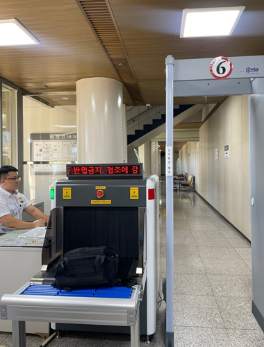 X-Ray ����ȭ�����ñ⸦ ���� ����ǰ Ȯ�� �̹���1