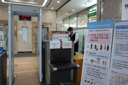 �����˻��� ��� �̹���